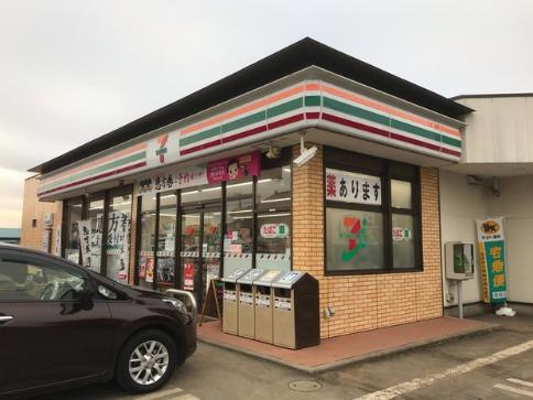 【コンビニエンスストア】セブンイレブン　結城江川店まで800ｍ