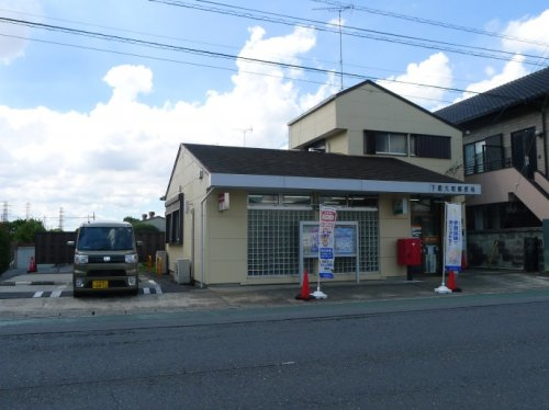 【郵便局】下館大町郵便局まで1091ｍ