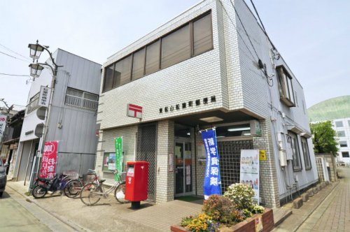 【郵便局】東松山松葉町郵便局まで736ｍ