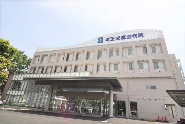 【外科】埼玉成恵会病院まで1491ｍ