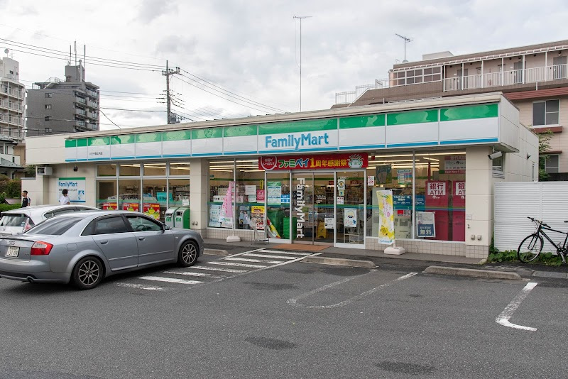 【コンビニエンスストア】ファミリーマート　八王子堀之内店まで1017ｍ