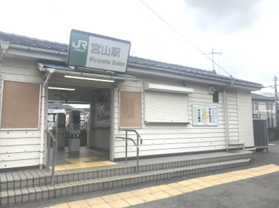 【駅】宮山駅まで2477ｍ