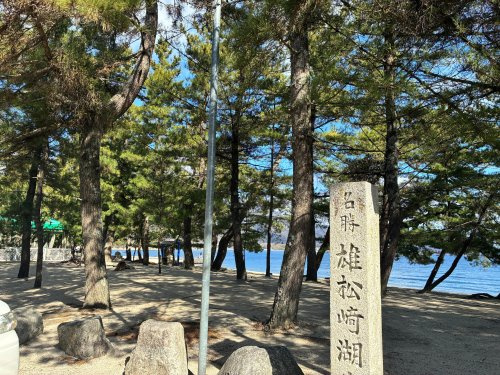 【その他】近江舞子中浜水泳場まで1909ｍ