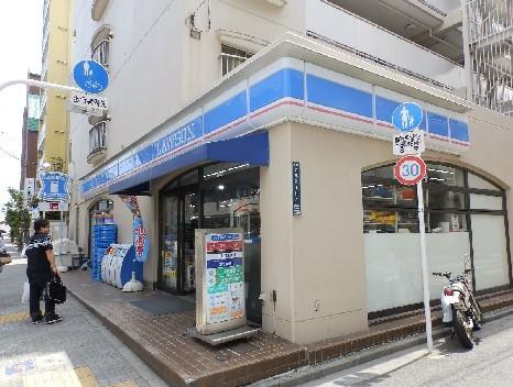 【コンビニエンスストア】ローソン　H月島四丁目店まで423ｍ