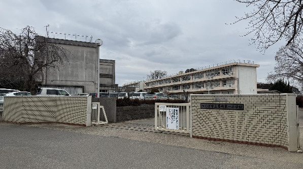 【小学校】つくば市茎崎第一小学校まで1062ｍ