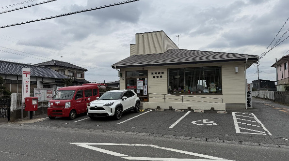【郵便局】茎崎高崎郵便局まで1150ｍ