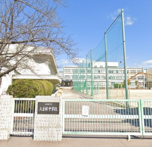 【中学校】名古屋市立大曽根中学校まで504ｍ
