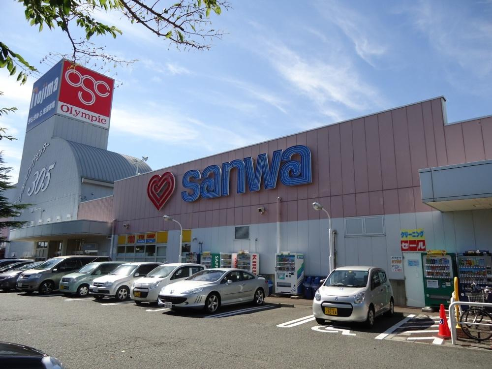 【スーパー】三和忠生店まで469ｍ