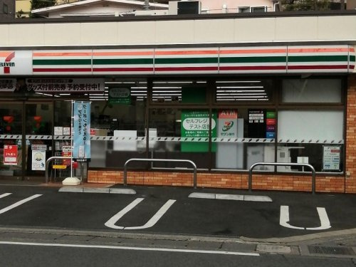 【コンビニエンスストア】セブンイレブン　町田玉川学園五丁目店まで641ｍ