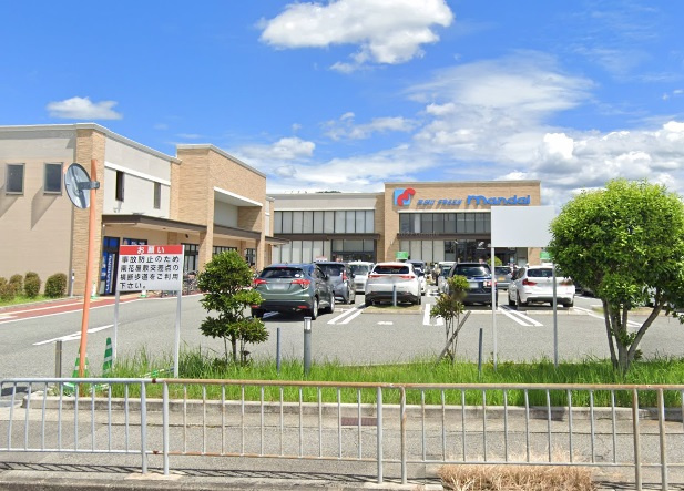 【スーパー】万代　南花屋敷店まで1684ｍ