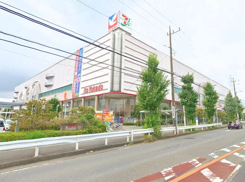 【スーパー】イトーヨーカドー湘南台店まで2983ｍ
