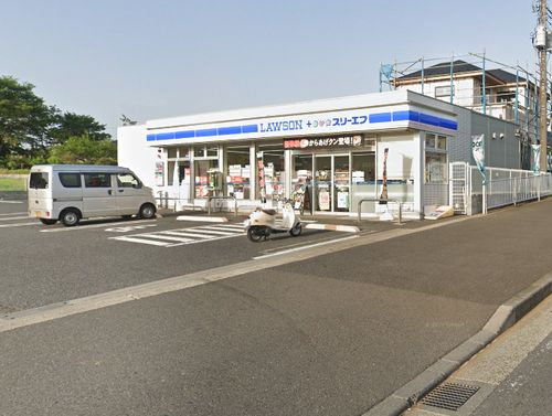 【コンビニエンスストア】ローソン・スリーエフ藤沢用田店まで607ｍ