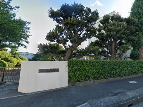 【中学校】藤沢市立御所見中学校まで172ｍ