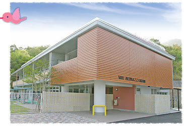 【保育園】春日野まごころ保育園まで824ｍ