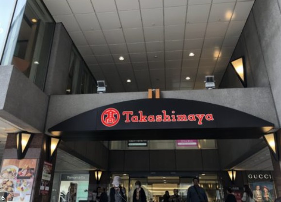 【デパート】柏　高島屋まで731ｍ