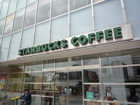 【喫茶店・カフェ】スターバックスコーヒー　朝霞駅前店まで924ｍ