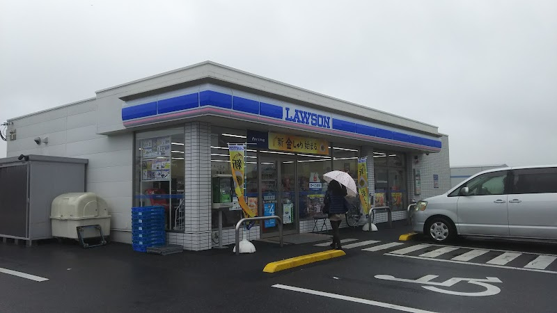 【コンビニエンスストア】ローソン久喜下清久店まで1357ｍ