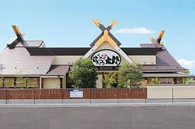 【そば・うどん】ばんどう太郎　久喜店まで1645ｍ