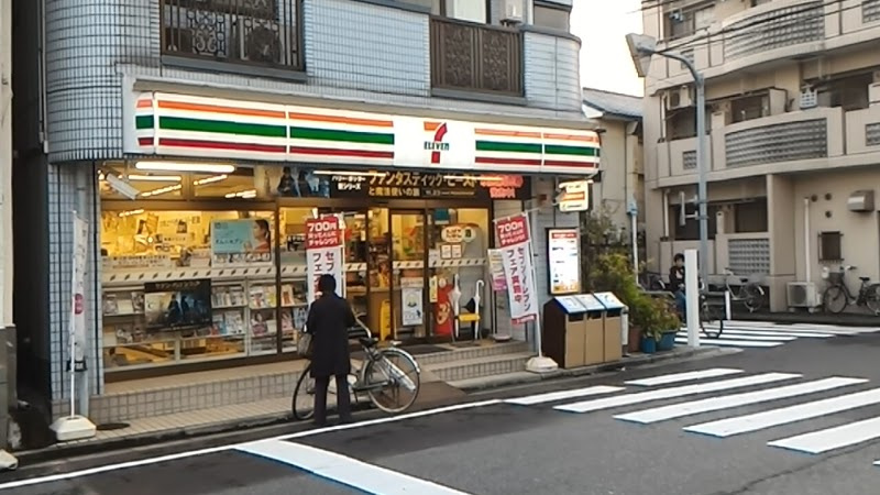 【コンビニエンスストア】セブンイレブン　江東東砂8丁目店まで311ｍ