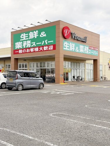 【ディスカウントショップ】業務スーパー加須ビバモール店まで1400ｍ