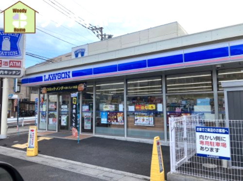 【コンビニエンスストア】ローソン　越谷赤山町一丁目店まで530ｍ