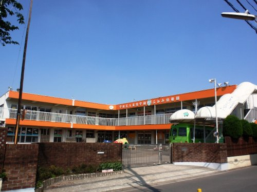 【幼稚園】ふかみ幼稚園まで1454ｍ