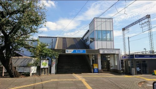 【駅】桜ヶ丘まで1354ｍ