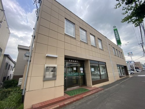 【銀行】北海道銀行ふじの支店まで2124ｍ