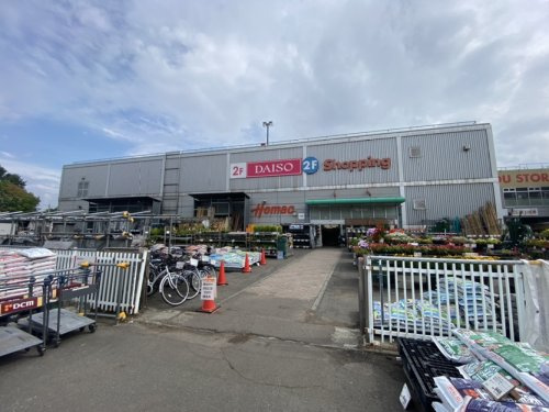 【ホームセンター】ホーマック　藤野店まで1385ｍ