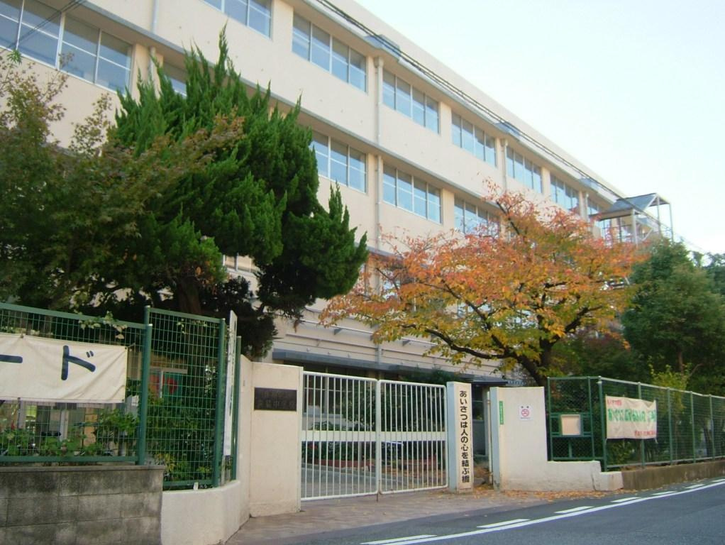 【中学校】西宮市立　浜脇中学校まで1394ｍ