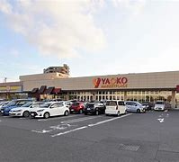 【スーパー】ヤオコー成田駅前店まで3024ｍ