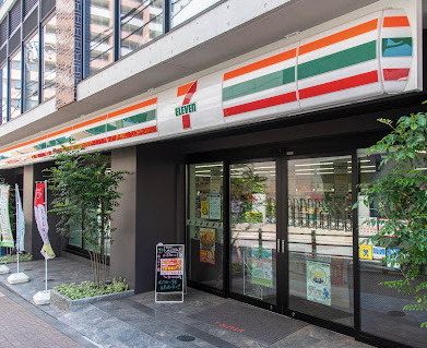 【コンビニエンスストア】セブンイレブン　上池袋4丁目店まで521ｍ