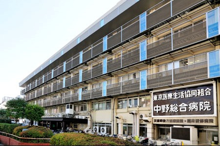 【総合病院】中野総合病院まで156ｍ