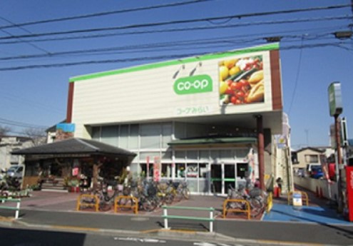 【スーパー】コープみらい亀有店まで619ｍ