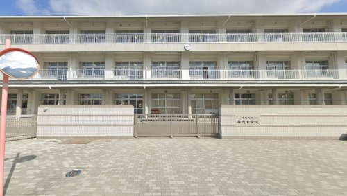 【小学校】湯浅町立湯浅小学校まで488ｍ