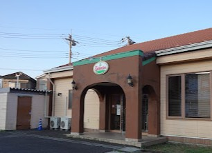 【ファミリーレストラン】サイゼリヤ　八千代大和田新田店まで765ｍ
