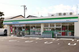 【コンビニエンスストア】ファミリーマート　清水追分店まで181ｍ