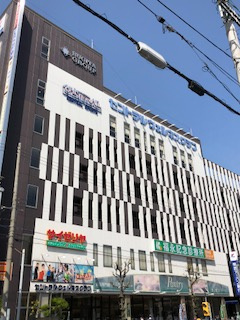 【その他】セントラルウェルネスクラブ　蒲生まで517ｍ