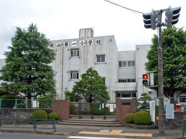 【小学校】横山第一小学校まで753ｍ
