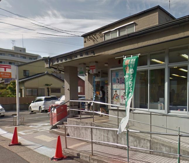 【郵便局】名古屋鳴海郵便局まで559ｍ
