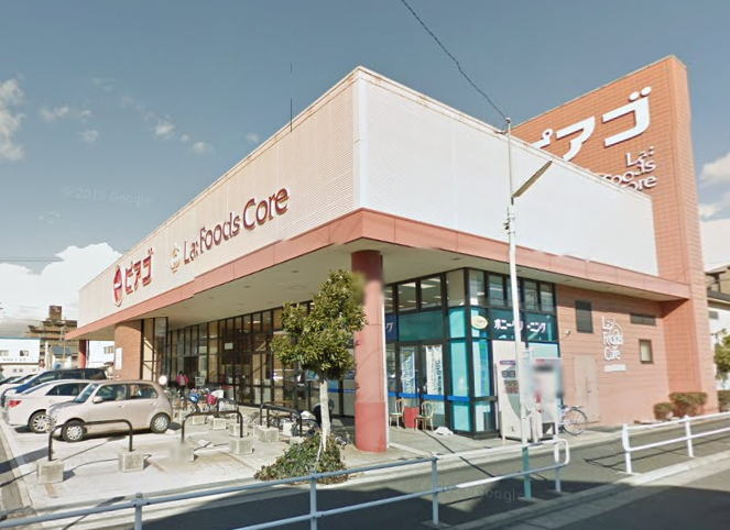 【スーパー】ラフーズコア神野店まで170ｍ