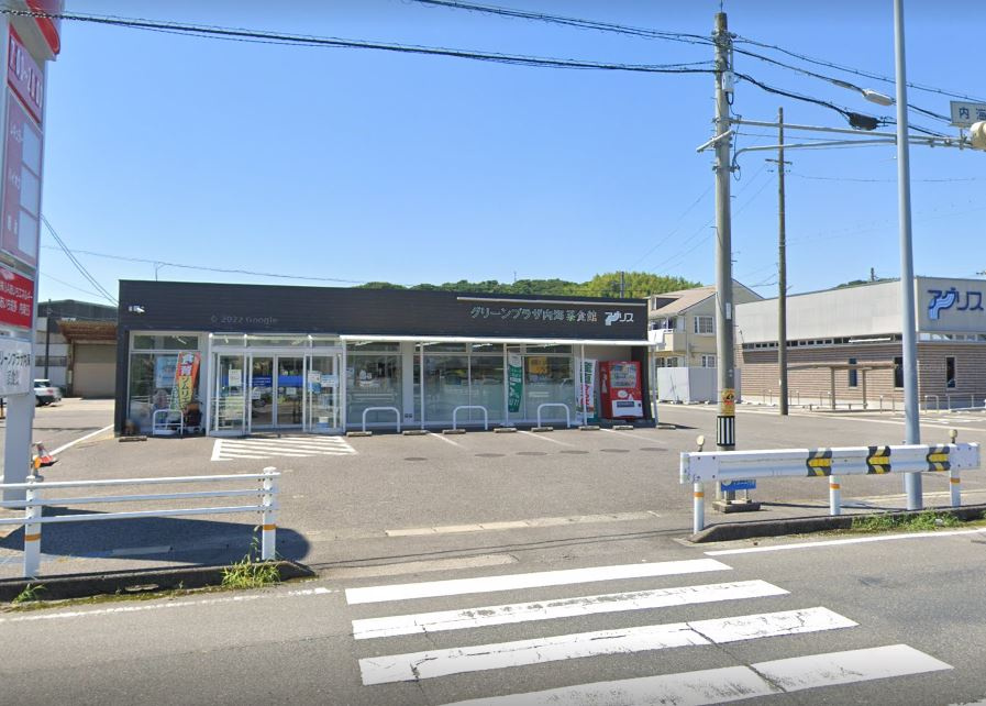 【スーパー】JAあいち知多　グリーンプラザ内海まで569ｍ
