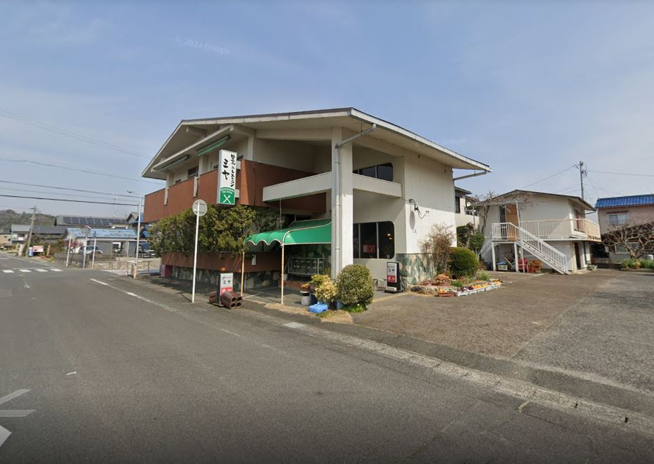 【喫茶店・カフェ】ミヤまで210ｍ