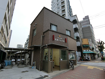 【警察】荏原署　武蔵小山交番まで348ｍ