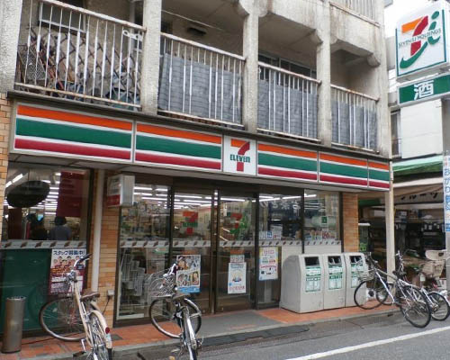 【コンビニエンスストア】セブン-イレブン　目黒平和通り店まで304ｍ