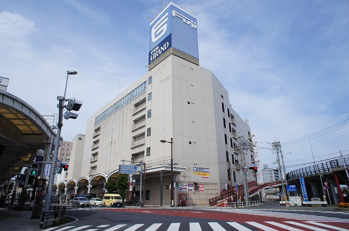 【スーパー】フジグラン岩国まで801ｍ