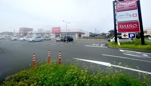 【ドラッグストア】ウエルシア沼津カタクラパーク店まで1020ｍ