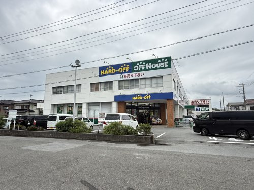 【ディスカウントショップ】ハードオフ沼津店まで155ｍ