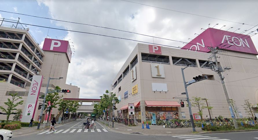 【スーパー】イオン　市川妙典店まで265ｍ