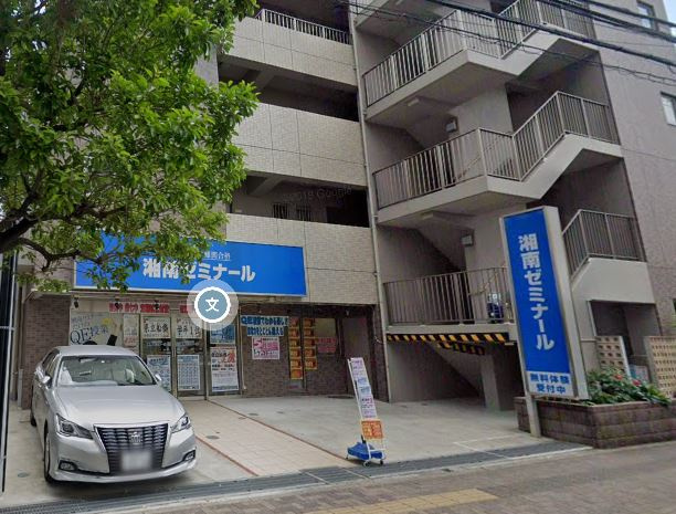 【塾】湘南ゼミナール小中部妙典まで430ｍ